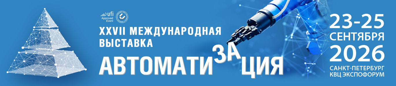 ais header image
