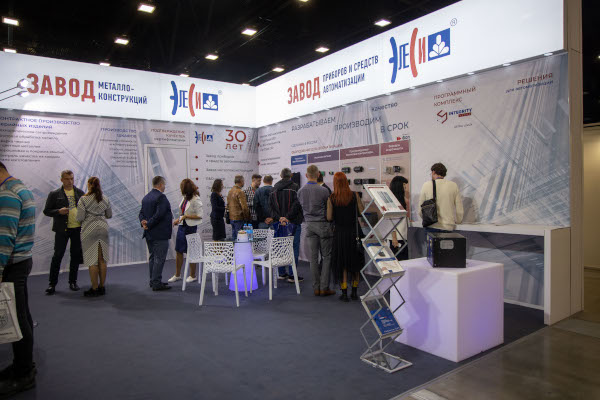 Второй день выставок «Радиоэлектроника и приборостроение-2023» и «Автоматизация-2023» в КВЦ ЭКСПОФОРУМ. 