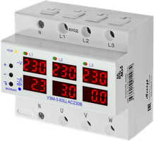 Продолжается приём заявок на участие в выставках «РАДЭЛ-2026» и «Автоматизация-2026»! До КОНЦА ГОДА действуют цены 2025 года! 